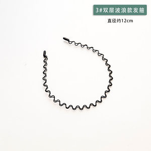Men's black metal headband for washing face, growing hair, sports, invisible slicked-back hairstyle, hair-pressing and fixing headband, does not constrict hair clips