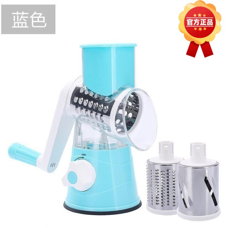 Cross-border multi-functional hand-cranked vegetable cutter, household roller cheese maker, commercial kitchen potato shred, slice and grater
