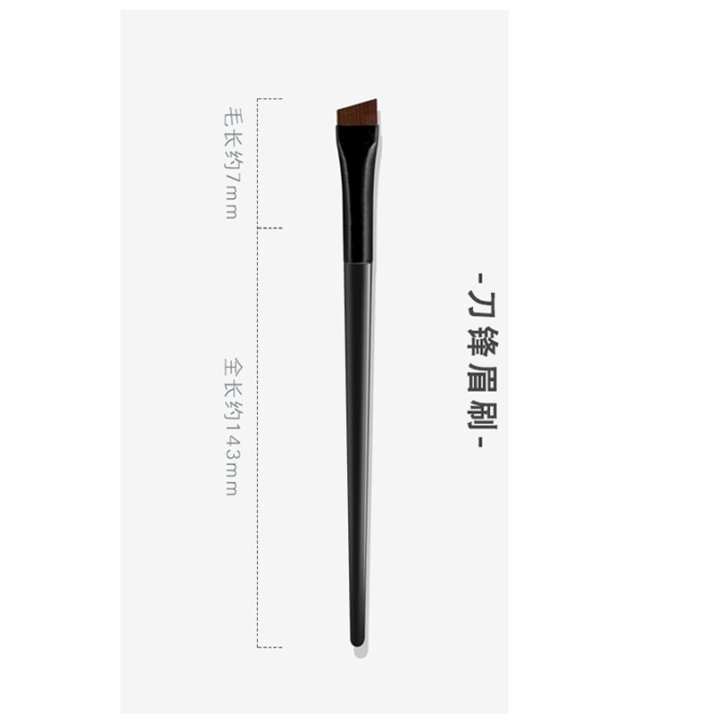 Wang Feifei's Blade Eyeliner Brush A102 Flat Head Angled Eyebrow Brush, Eyebrow Powder Concealer Makeup Brush