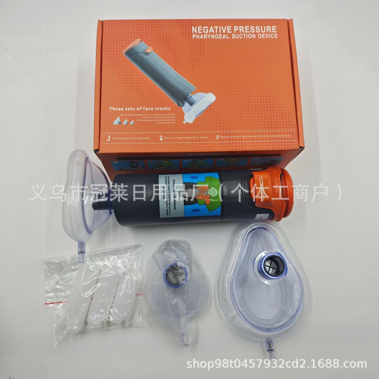 Extra-large breathing trainer, asphyxia training mask, cardiopulmonary bypass device, Choking Emergency