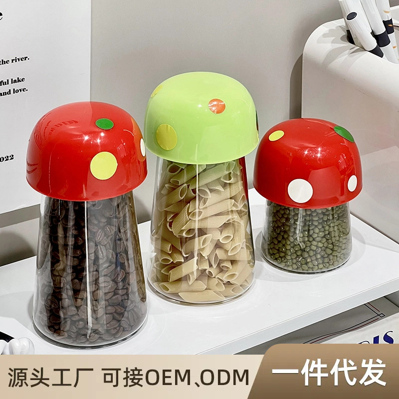 Simple mushroom storage jars, household storage, pp sealed leak-proof storage jars in stock for wholesale