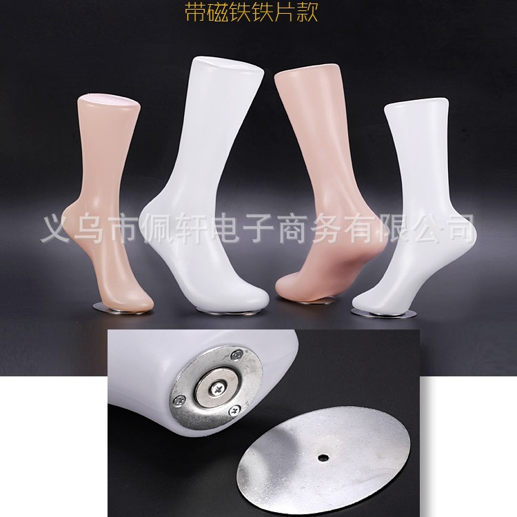 Female upside-down white skin-toned foot model display props: plastic short sock model, cotton sock, odor-resistant sock model, fake foot wholesale.