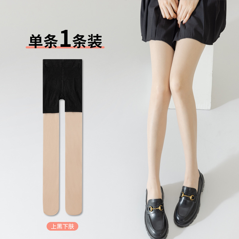 Anti-wolf stockings for women, summer without losing style, pineapple stockings, thin anti-hook threads, can be cut to any size, anti-leakage jumpsuit wholesale