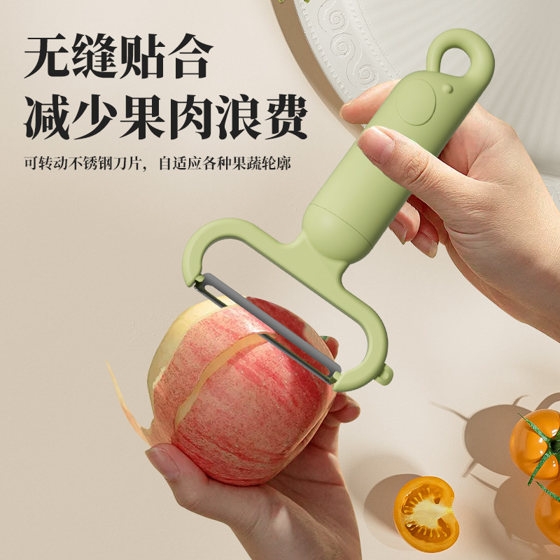 Multi-functional peeler, sugarcane peeler, apple peeler, vegetable and fruit peeler, thin-skinned cucumber peeler