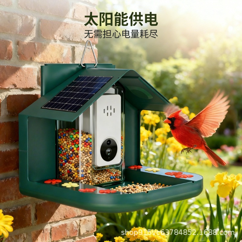 Abushi cross-border best-selling solar-powered bird feeder, directly from the manufacturer, featuring AI intelligent automatic bird recognition and waterproof design.