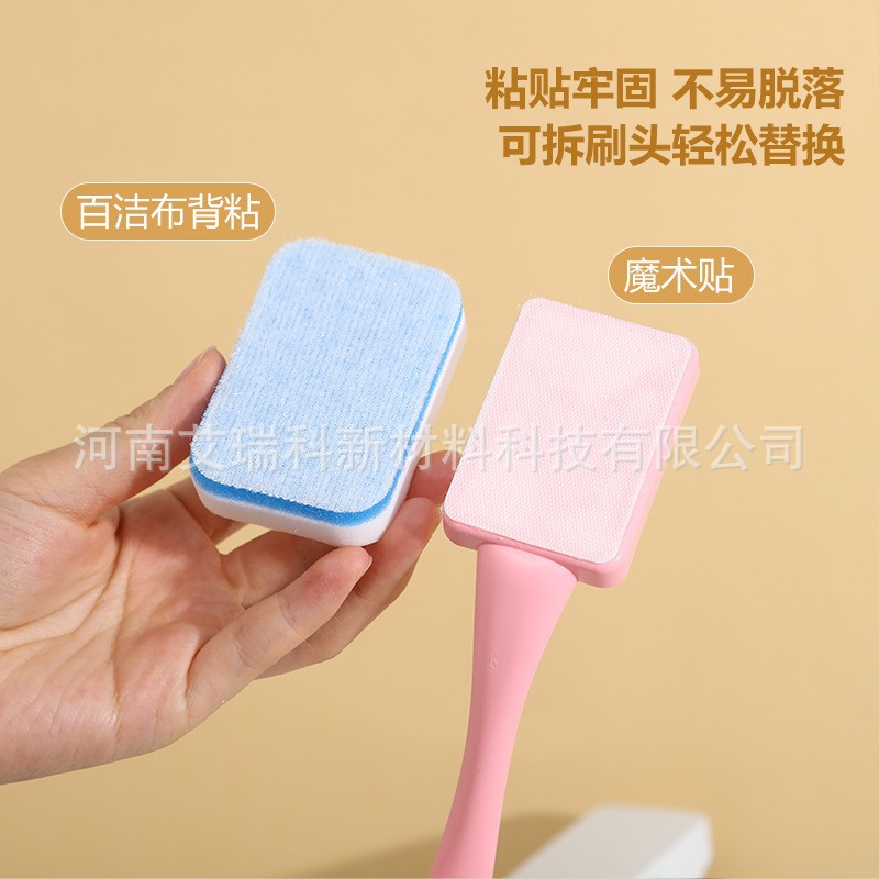 Bathroom cleaning brush for tile walls, bathtub brush, multi-functional long-handled cleaning nano sponge brush for glass and sinks