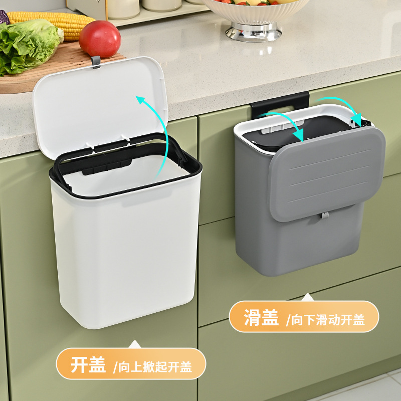 Wall-mounted trash cans, household plastic toilets with LIDS, large hanging office and kitchen trash cans, toilets