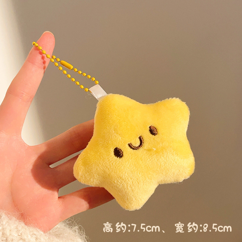 Small gifts, cute plush doll ornaments, pendants, small doll chains, soft and adorable bags and accessories wholesale.