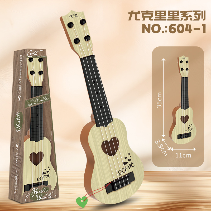 Factory direct sales of simulated ukulele and simulated guitar for children, playable, educational musical instrument and toy.
