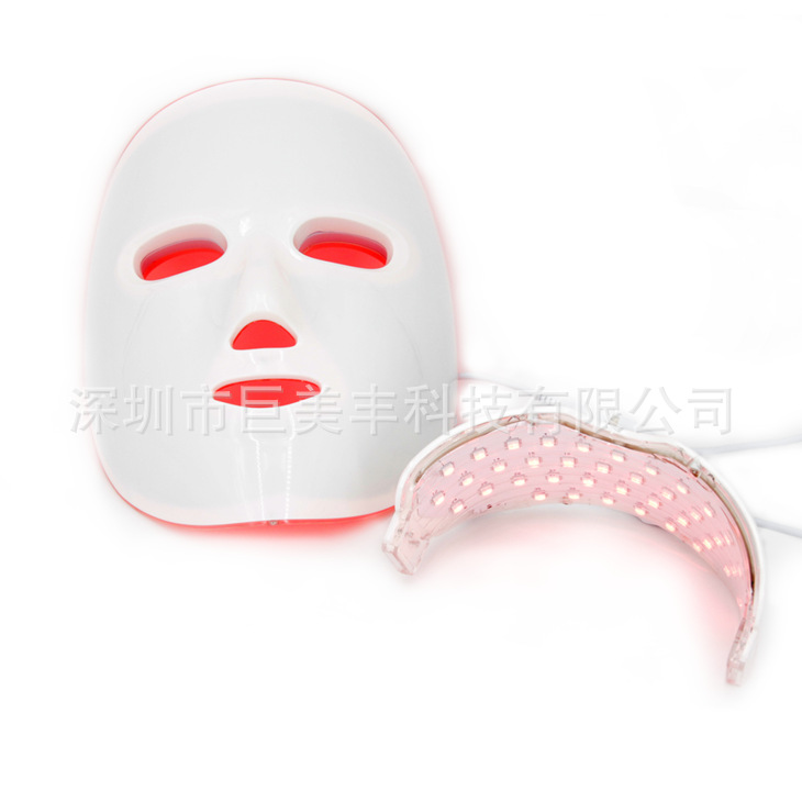 LED Beauty Light Mask Device, phototherapy skin care optical mask, Seven-color neck Mask device for fading spots and brightening the skin