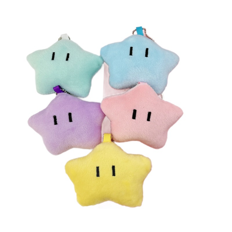 Cute plush, ugly and adorable little star figurine pendant, keychain doll, bag pendant, trendy student backpack pendant