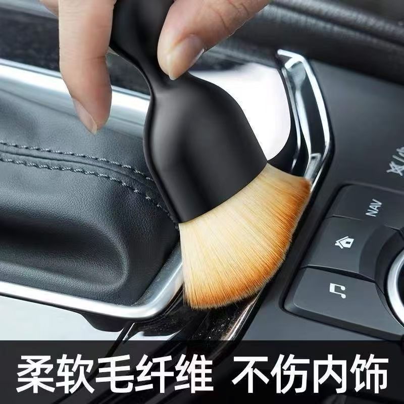 Car interior soft brush with label, car cleaning interior dust removal brush, air vent and gap brush.