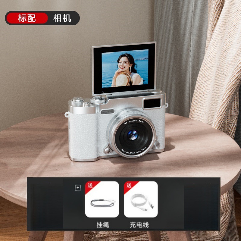 New cross-border M9 flip screen CCD digital camera, perfect for students, great for selfies, compact camera, VGLO filters, campus style.
