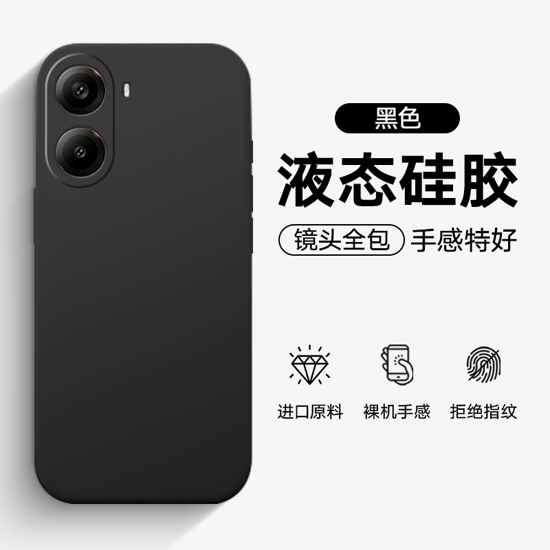 Redmi Turbo4 phone case, Redmi Turbo4 Pro protective case, simple, stylish, thin, full coverage, drop protection