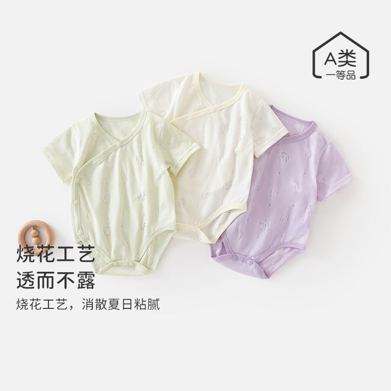 Clearance Sale! Newborn Summer Short-Sleeved Romper for Boys and Girls, Breathable Onesie, Infant Summer Home Crawling Suit