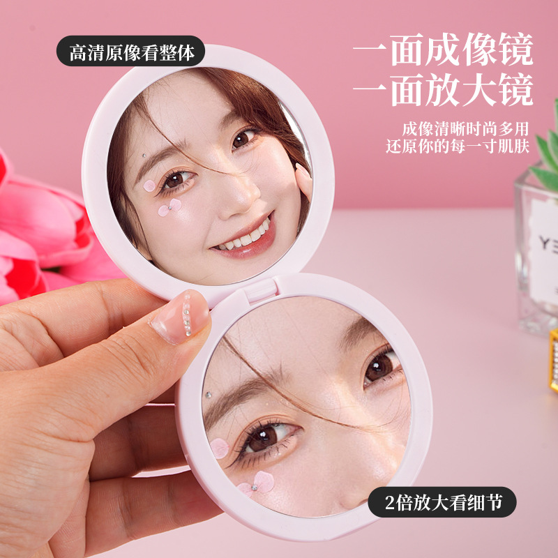 Flip-top folding mirror, portable small mirror, handheld mirror, double-sided mirror, plastic round desktop mirror