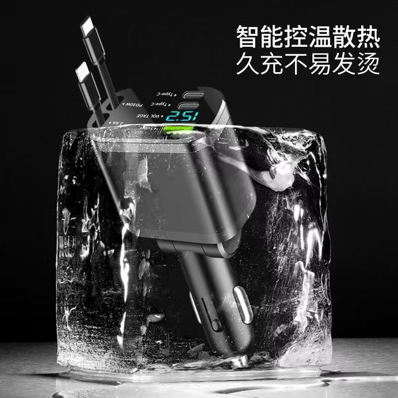 Cross-border car mobile phone charger, one-to-two digital display dual-wire telescopic car charger, PD fast charging, suitable for Huawei and Apple