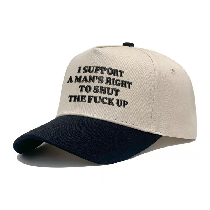 TEMU SHEIN Cross-Border Hot Selling Hat - Embroidered ISUPPORT Color Block Baseball Cap - Outdoor Adjustable Protective