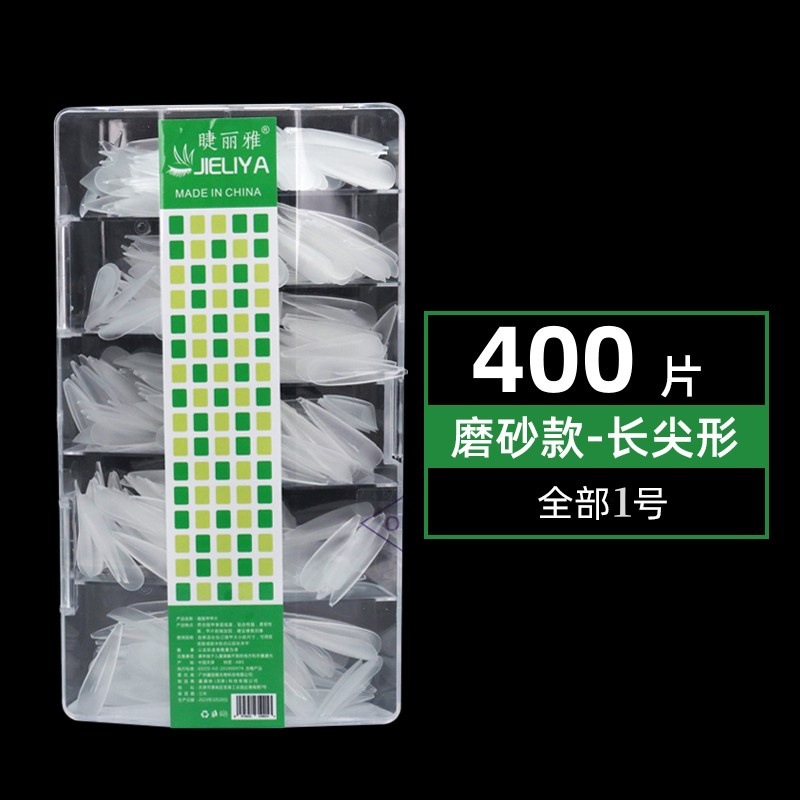 Full-size nail plates, touch-free, semi-matte, trapezoidal, fully attached, pointed nails, water drop false nails, 500 boxes