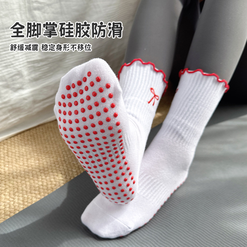 Pilates socks, women's mid-calf socks, professional non-slip embroidered bow yoga socks, cross-border indoor fitness sports socks