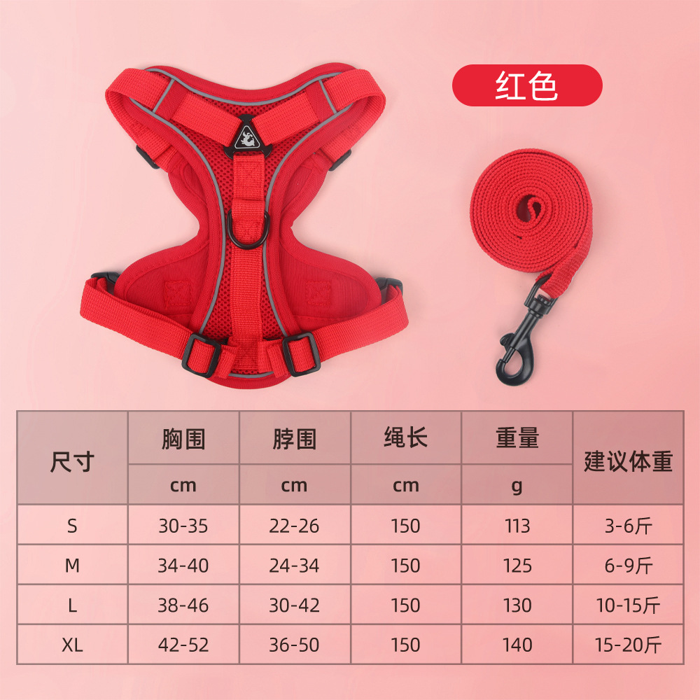 Best-selling dog leash, cross-border outdoor anti-wandering dog chest and back strap, breathable and comfortable anti-explosion pet leash