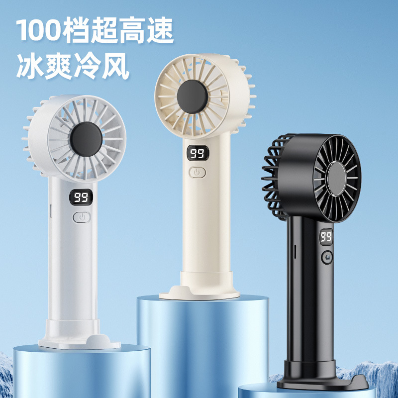 High-speed turbine handheld mini fan with base, desktop dual-purpose, long-lasting charging mini fan, portable mini fan