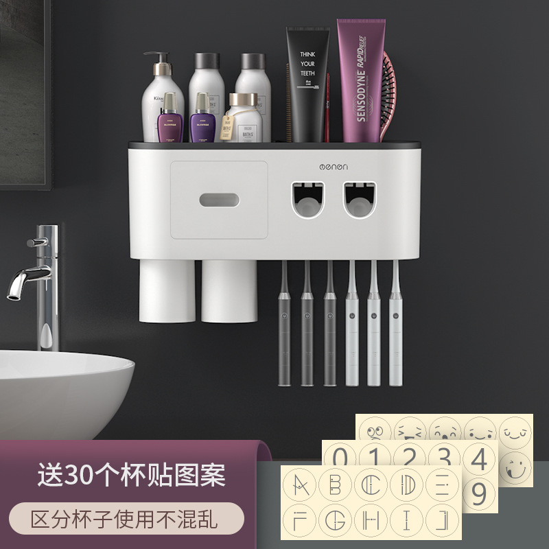 No-drill toothbrush holder, wall-mounted toothbrush cup, electric toothpaste dispenser, and toothbrush holder. Source manufacturer.