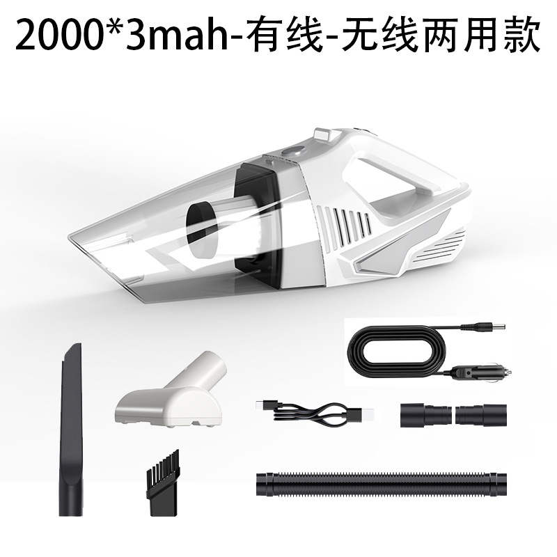 Car vacuum cleaner, a wireless, portable, handheld, rechargeable and lighting high-power powerful dust collector for both home and car use