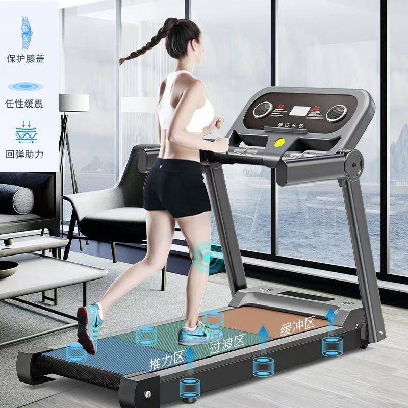 The Qiaoli treadmill is a small, foldable, ultra-quiet electric walking tablet for home use, specifically designed for indoor households