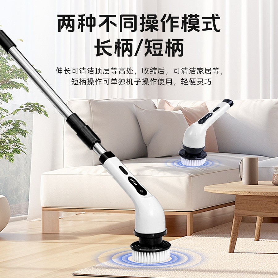 Cross-border household kitchen and bathroom glass dual-use handheld electric multi-functional floor cleaning brush