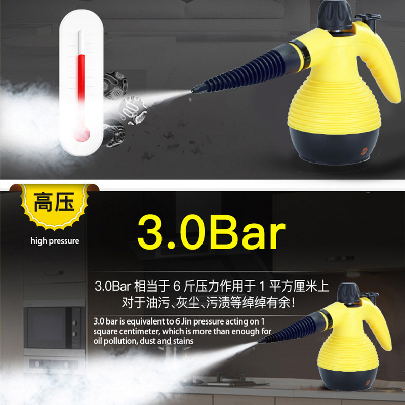 Cross-border high-temperature steam cleaner, kitchen cleaning machine, range hood degreaser, household high-pressure steam sterilizer
