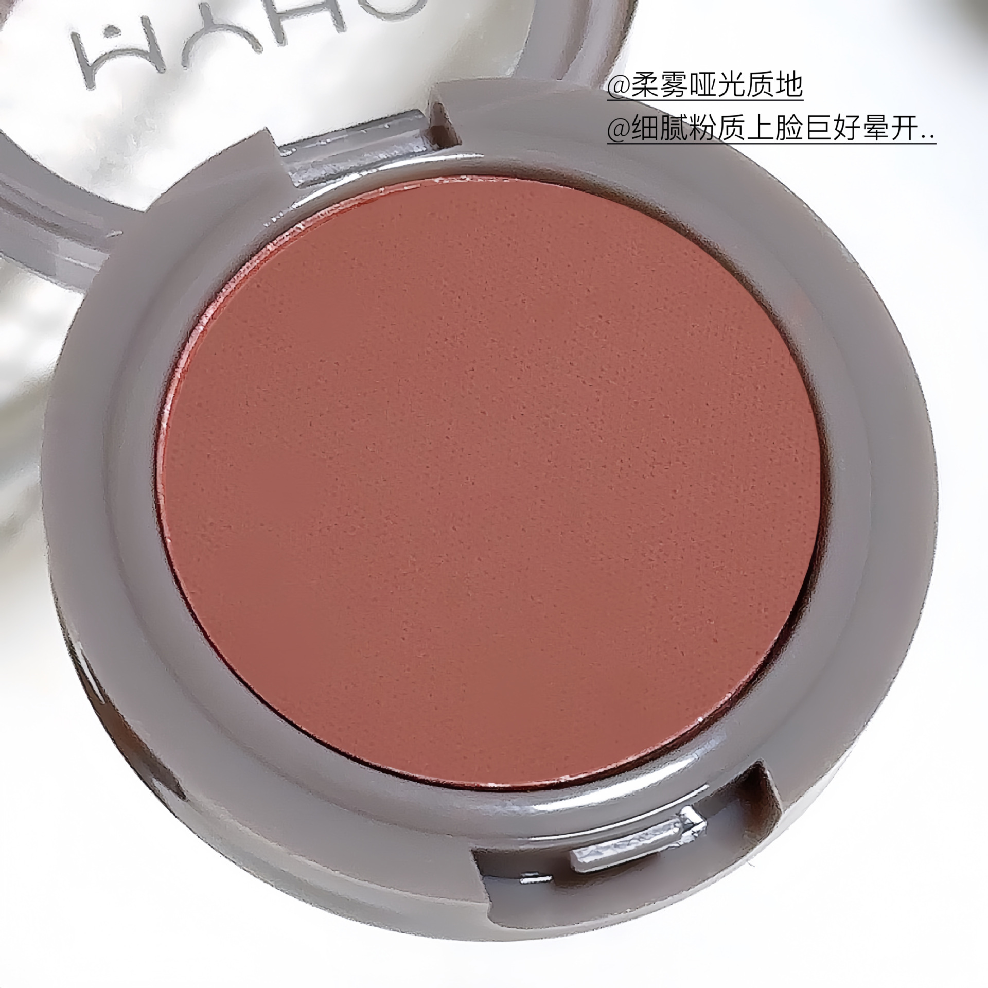 MYHO Powder Matte Cheek Palette - Low-Saturation Pink Blush, Natural and Delicate, Makes Yellow Skin Look Youthful.