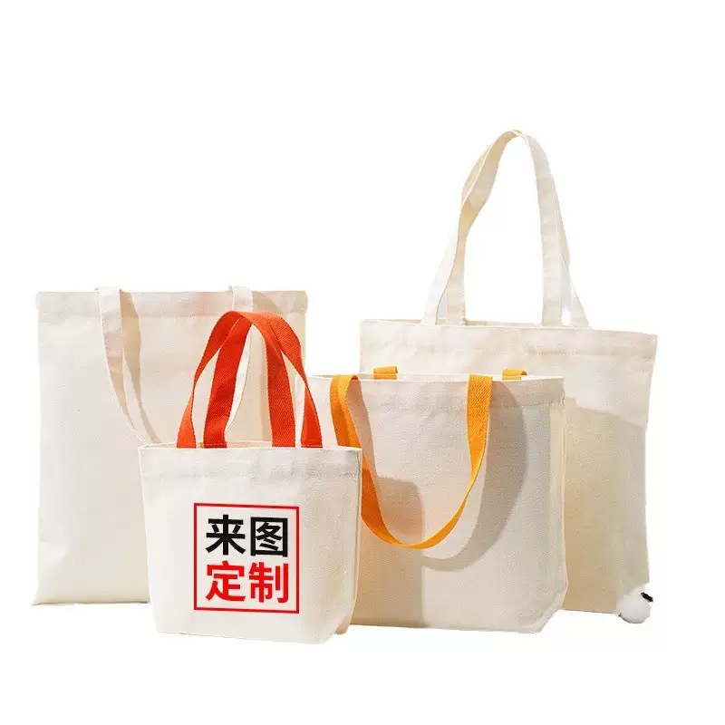 Customized canvas bags/cotton bags with logo printing, eco-friendly shopping bags, tote canvas bags, cotton bags, factory direct production.