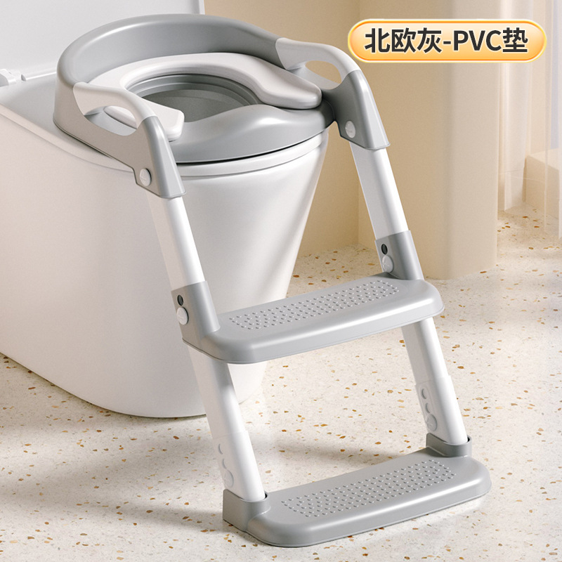 Children's potty, step-style, non-slip, stable, easy to clean, anti-tipping, potty aid.