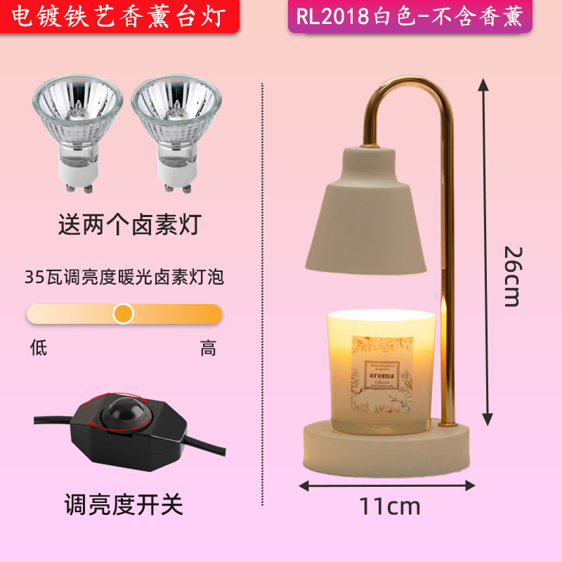 Nordic retro mini aromatherapy lamp, essential oil lamp, bedside minimalist high-end custom night market stall atmosphere wax melting lamp