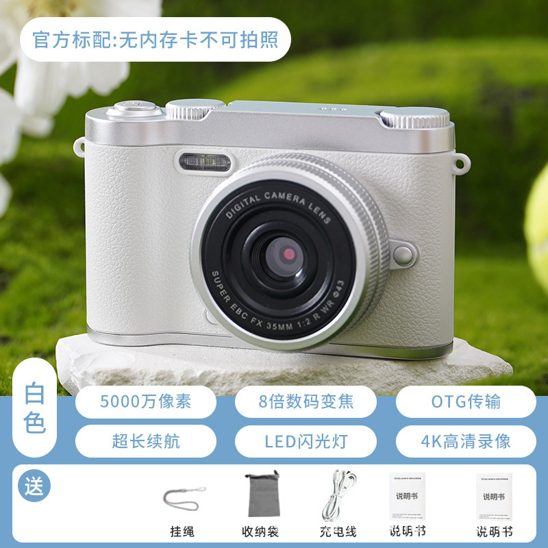 CCD Camera H6 High-Definition Dual-Camera Selfie Camera with Retro CCD Photography - Affordable Portable Beauty Camera for Students and Campuses