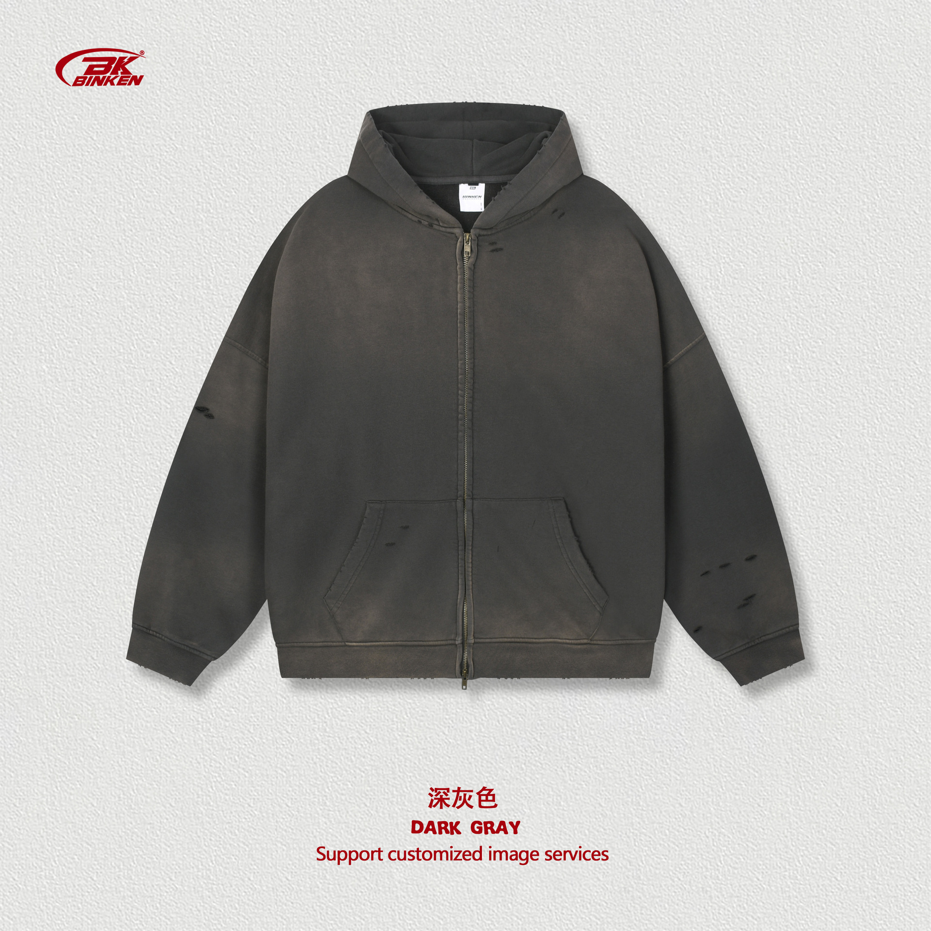 BK: Wasteland style men's wear 420g heavy pure cotton hoodie, washable and worn-out zipper hoodie, American trendy brand hoodie