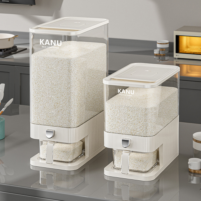 Carefully selected press-type rice buckets, household insect-proof and moisture-proof sealed rice jars, large-capacity rice storage boxes for grains and cereals