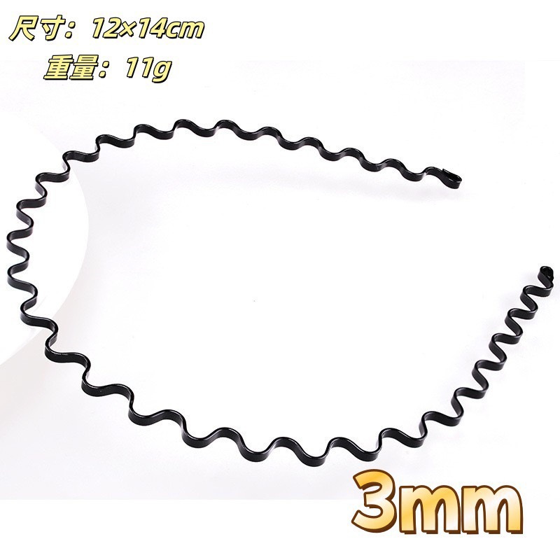 Cross-border men's headband, invisible sports trendy steel wire headband, simple Korean style slicked-back wavy hair clip headband.