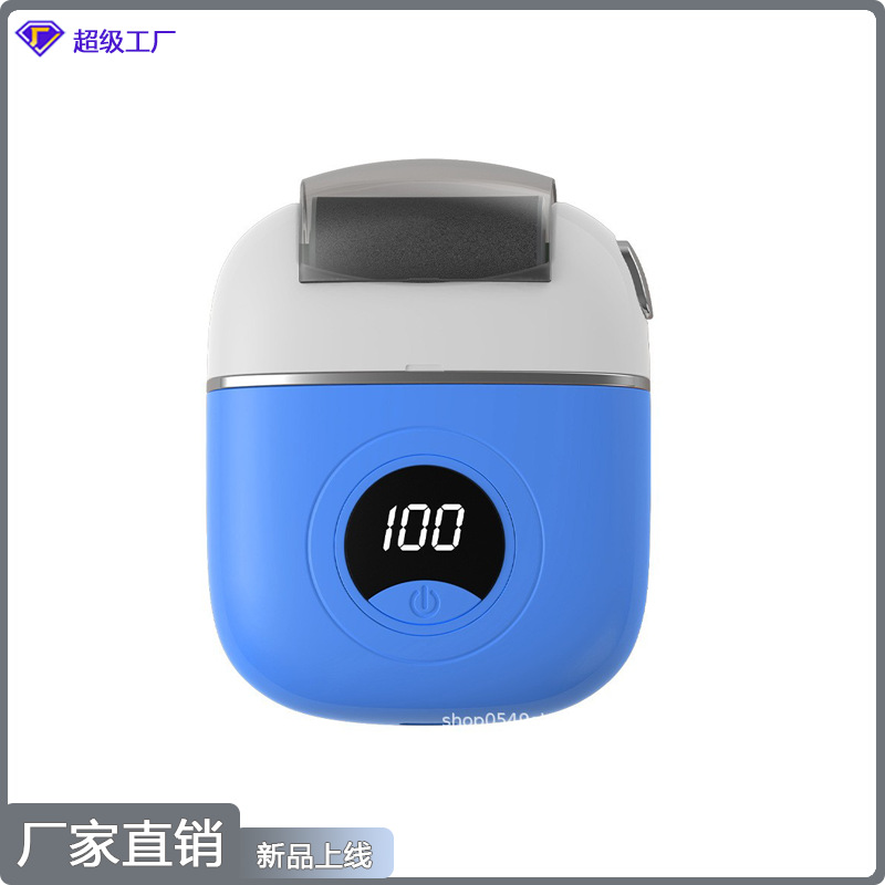 New cross-border LCD electric foot trimmer, fully automatic for removing dead skin, calluses, heels, and soles.