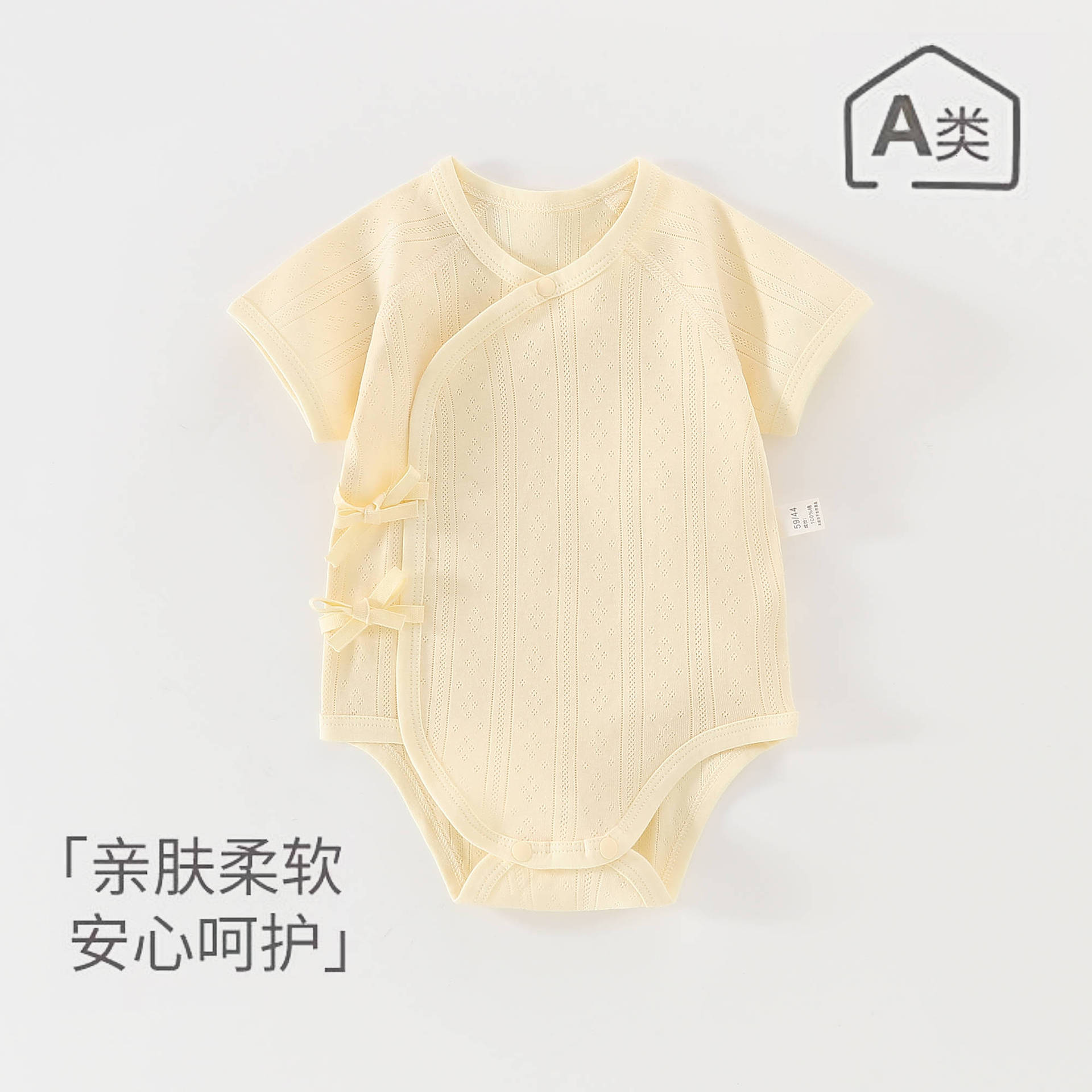 Baby rompers, long-sleeved, spring, autumn and winter, boy and girl baby triangle rompers, belly protectors, bodysuits, fashionable.