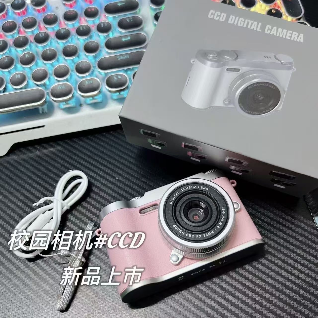 Cross-border H6 digital camera, retro dual-lens camera for campus students, children, CCD, a great gift for girlfriends or best friends.