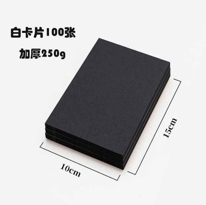 Wholesale black card paper, retro painting thickened ancient-style black card decorative packaging, handcrafted classical background hard card paper