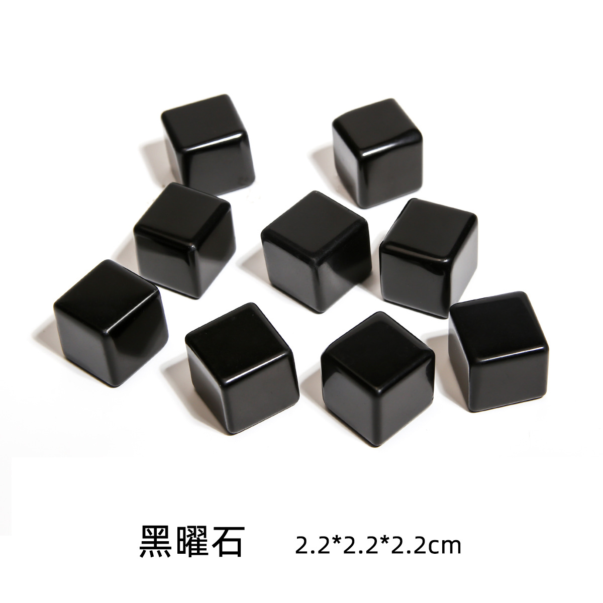 Cross-border colored whiskey ice stone square jade colorful quick-freezing ice cubes for home use, natural ice particles, and bar use.