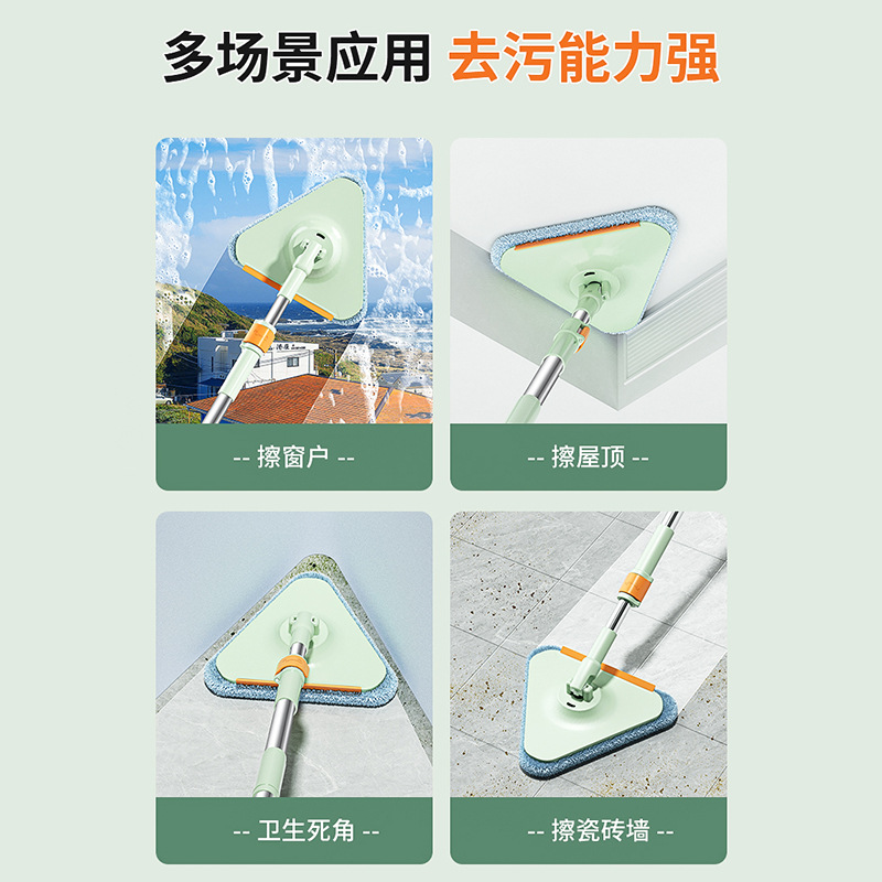 Meitanle triangular glass scraper, retractable double-sided bathroom floor scraper, window cleaner, double-sided window scraper, water scraper