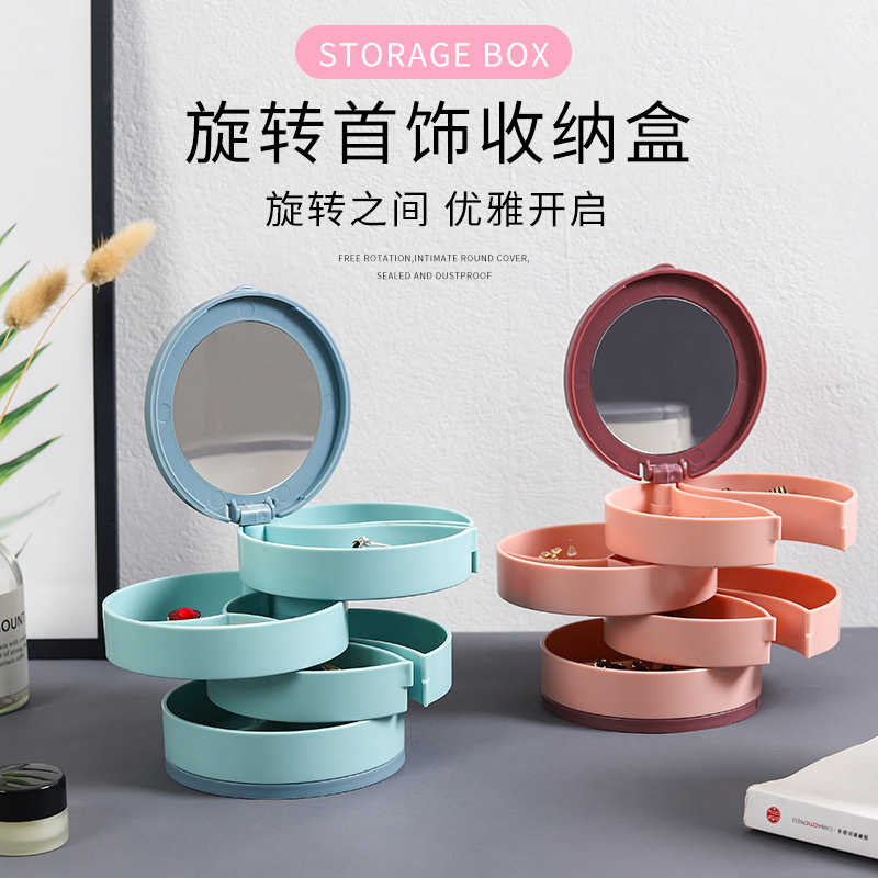 Rotating jewelry storage box, large-capacity necklace, stud earrings, earrings, ring accessories, multi-layer jewelry box of the same style as Internet celebrities