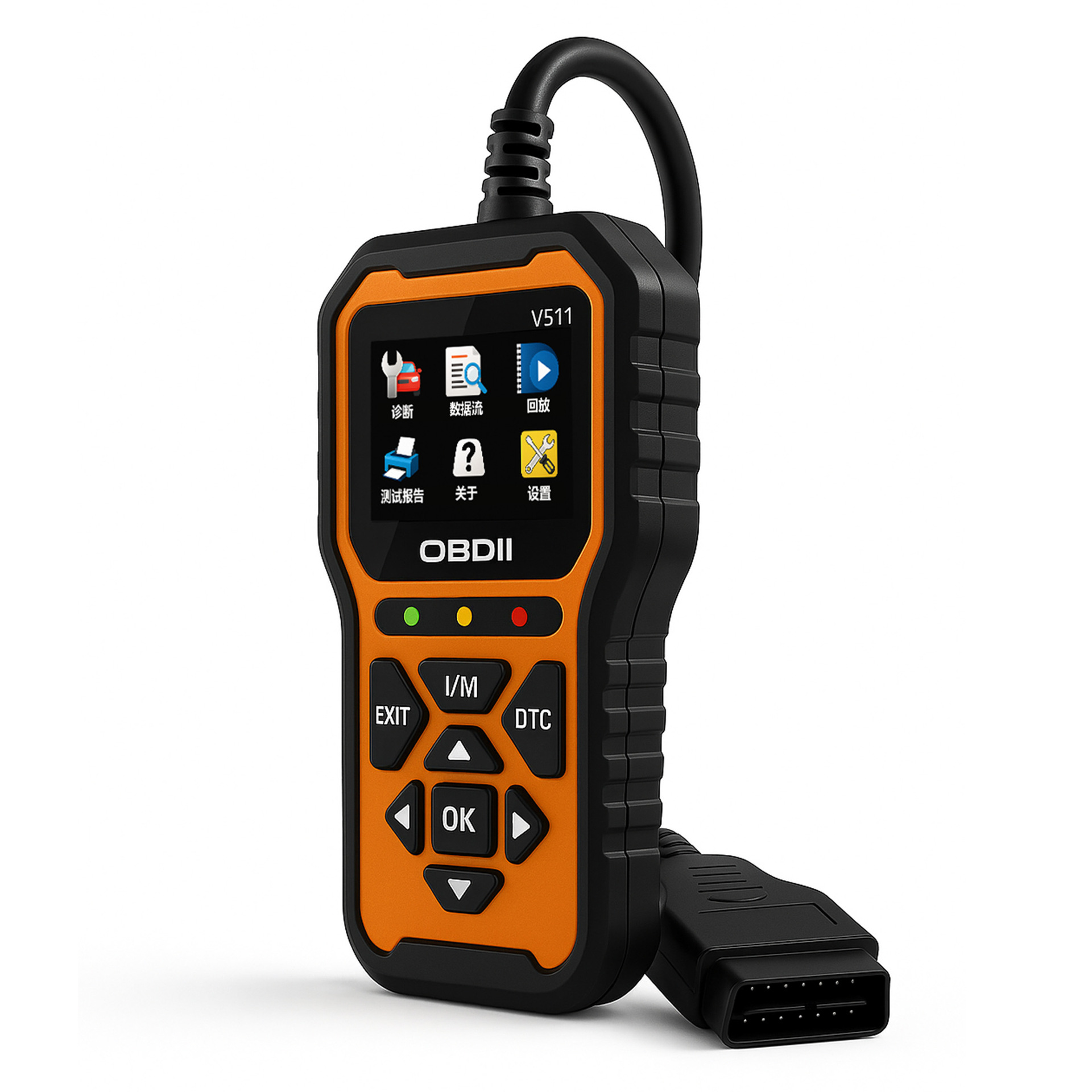 OBD V511 Automotive Engine Fault Code Detector, Automotive Diagnostic Tool, Fault Code Clearing Voltage Tester