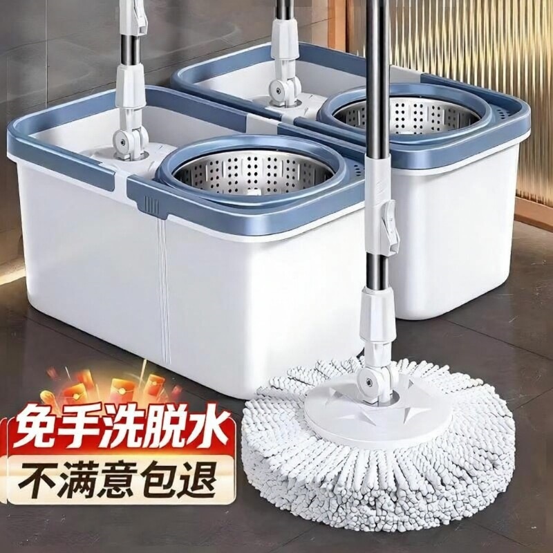 Rotating mop household one-mop cleaning mop bucket 2026 new model universal hand-free cleaning mop, dehydrating water absorption manual