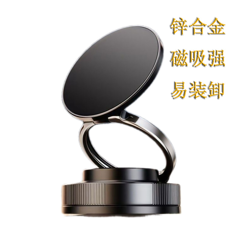 Desktop metal lazy tablet stand, rotating and foldable live streaming alloy portable stand