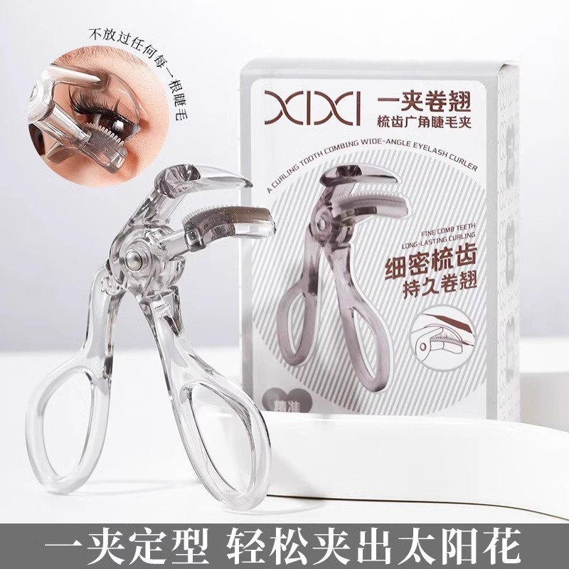 A curling eyelash curler for natural curling, long-lasting styling, wide-angle borderless sunflower eyelash curler for beginners